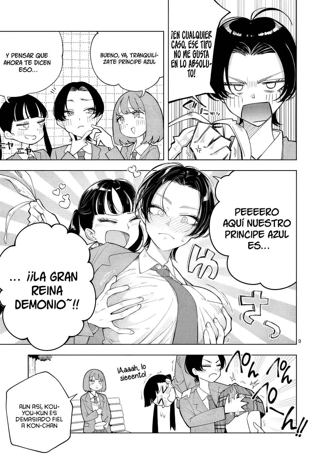 Momiji to Kouyou Capítulo 1 - Page 11