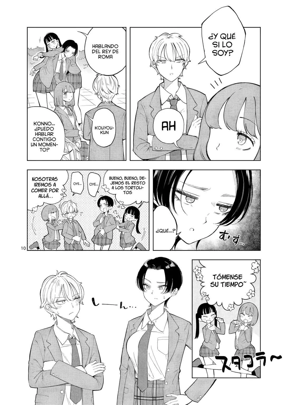 Momiji to Kouyou Capítulo 1 - Page 12