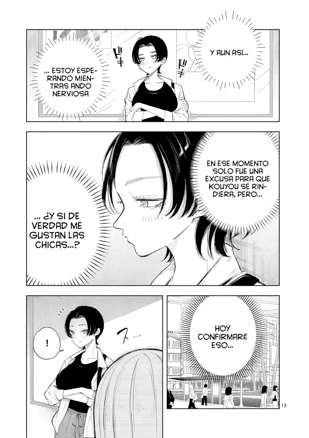 Momiji to Kouyou Capítulo 1 - Page 15