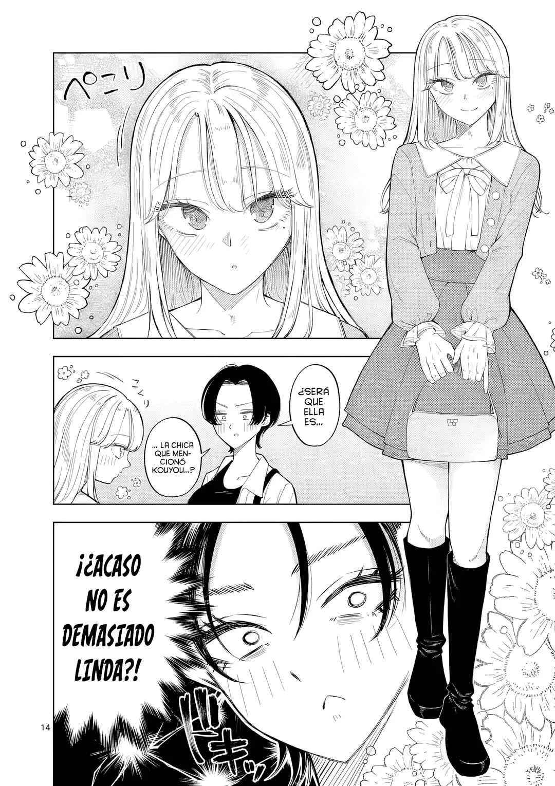 Momiji to Kouyou Capítulo 1 - Page 16