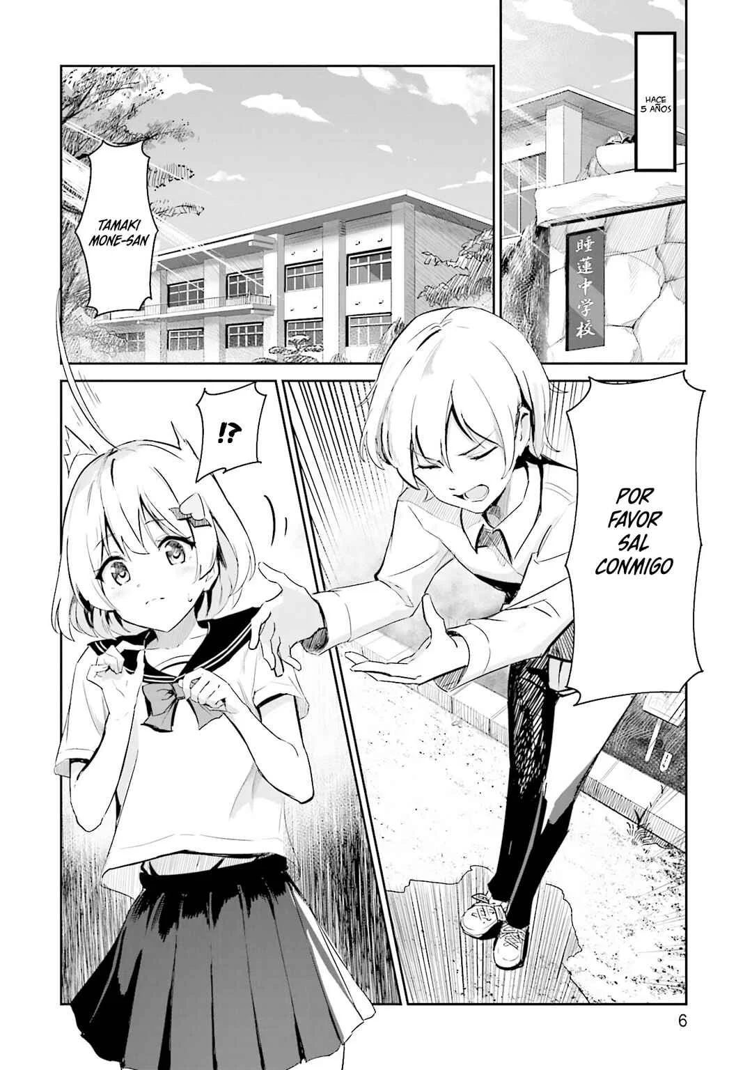 Momoiro Montage Capítulo 1: Despierta, poder de momoiro - Page 6