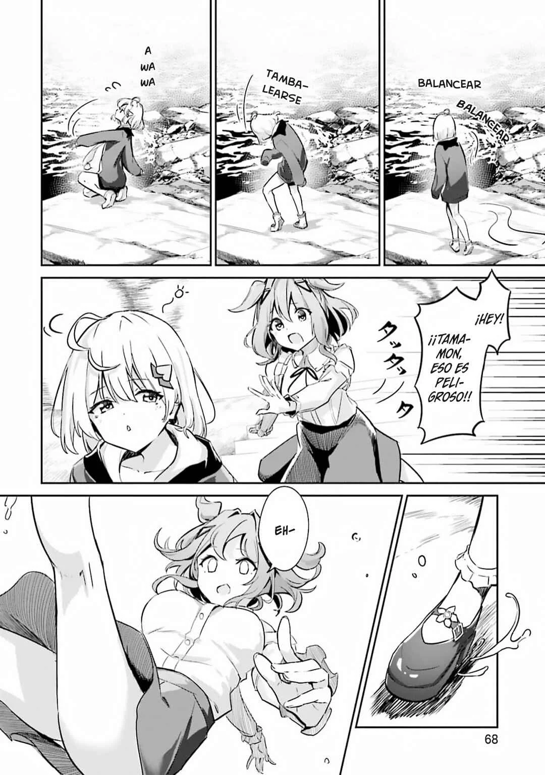 Momoiro Montage Capítulo 2: El nacimiento de una alpinista - Page 7