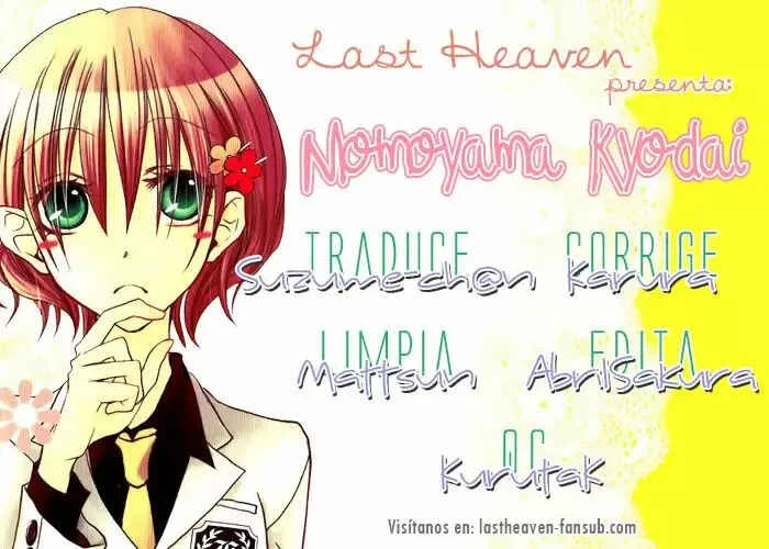 Momoyama Kyoudai Capítulo 2 - Page 2