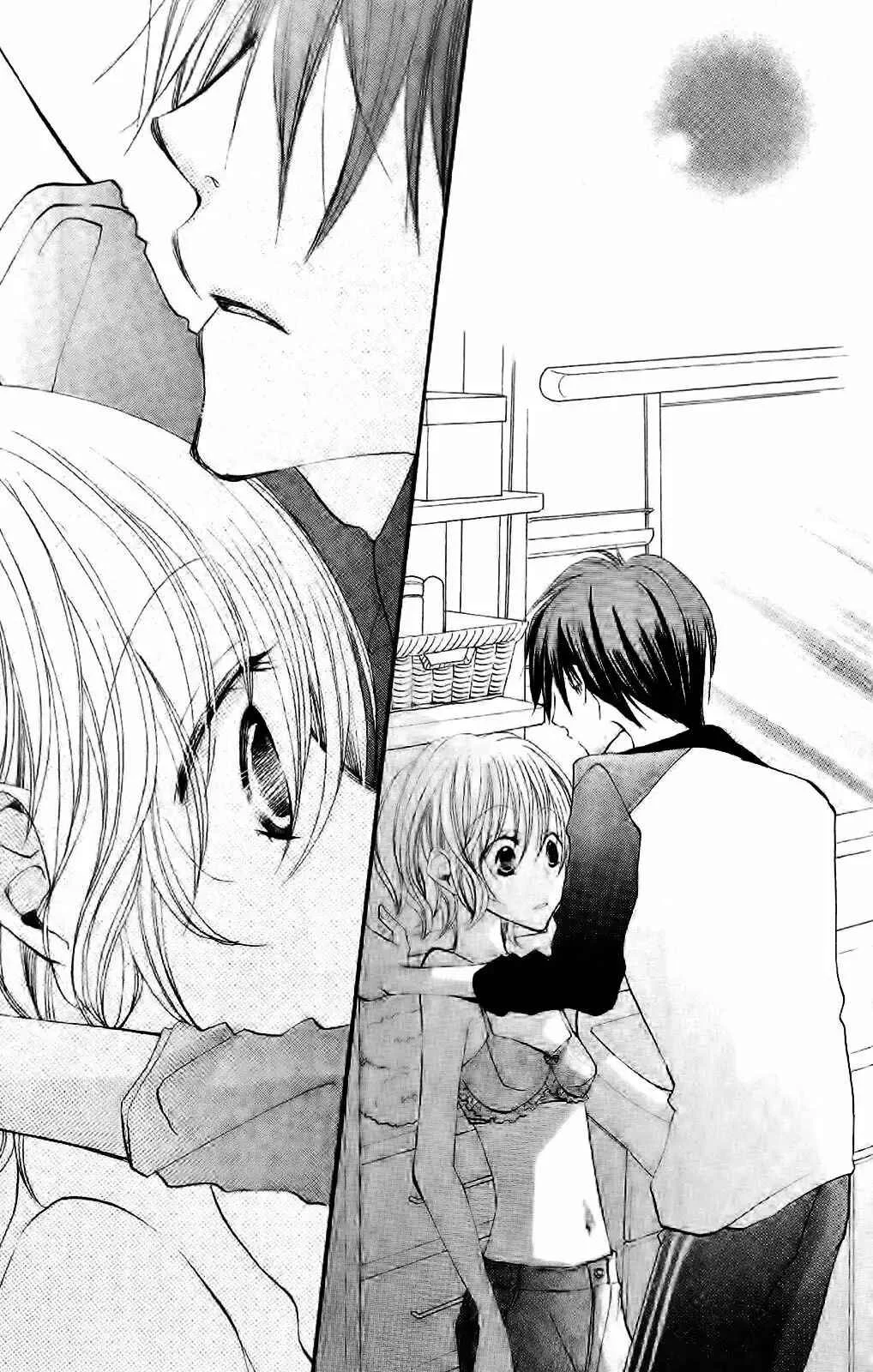 Momoyama Kyoudai Capítulo 2 - Page 13