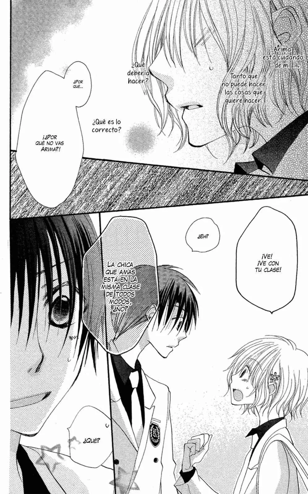 Momoyama Kyoudai Capítulo 3 - Page 23