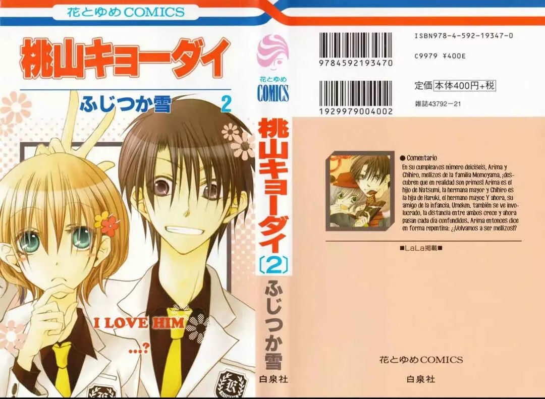 Momoyama Kyoudai Capítulo 5 - Page 2