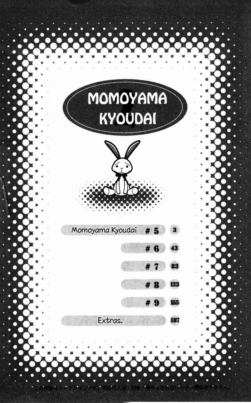 Momoyama Kyoudai Capítulo 5 - Page 6