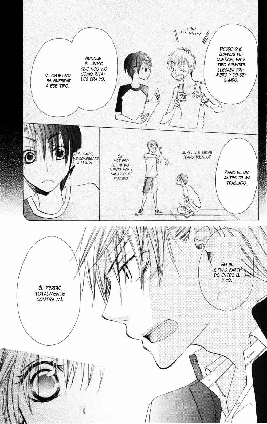 Momoyama Kyoudai Capítulo 5 - Page 25