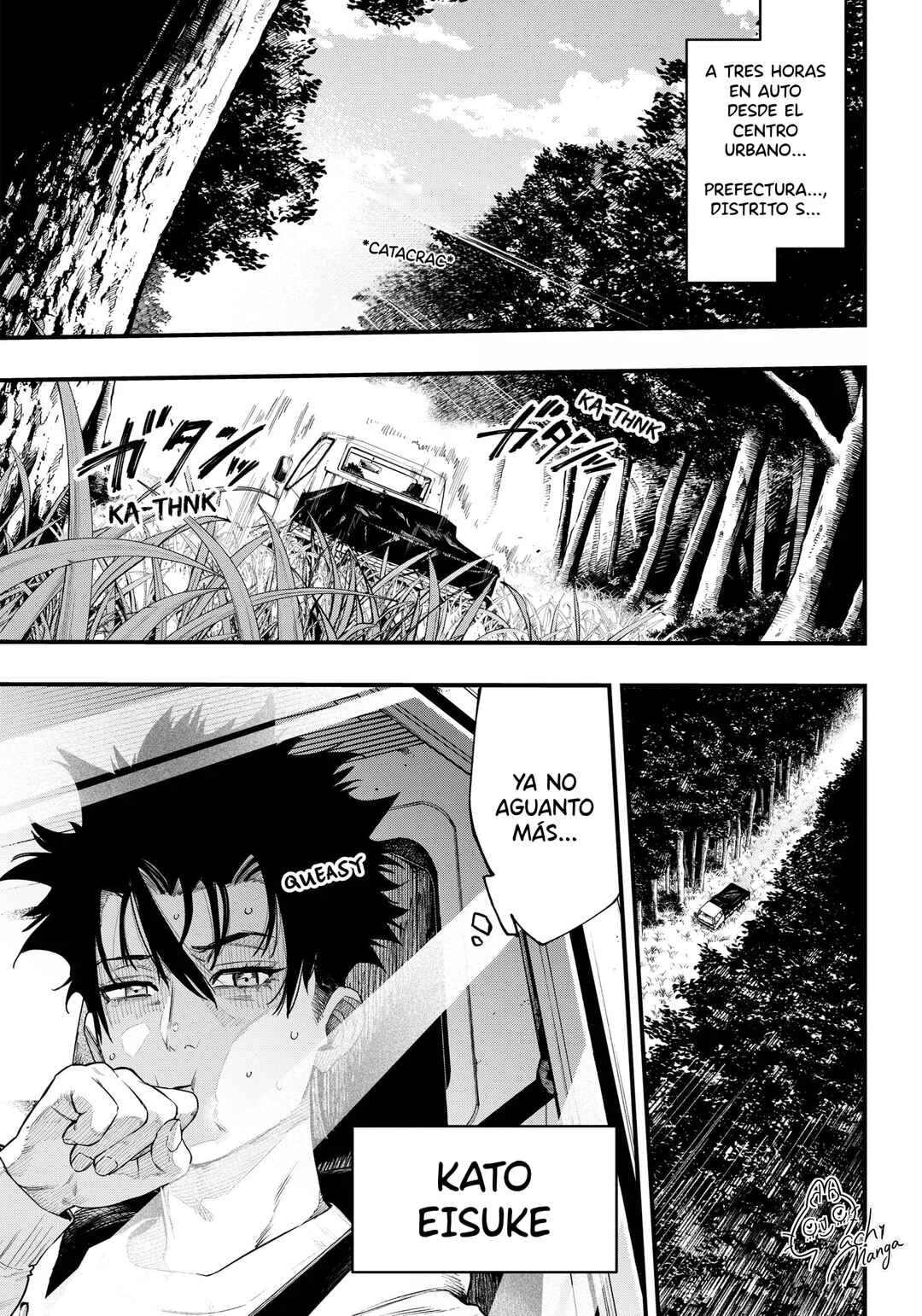 Monkey Hunting Capítulo 1 - Page 5