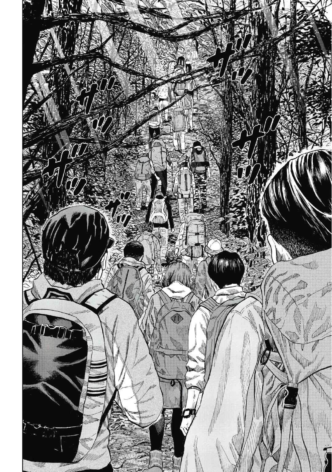 Monkey Peak Capítulo 1: Monte Shirabi - Page 7