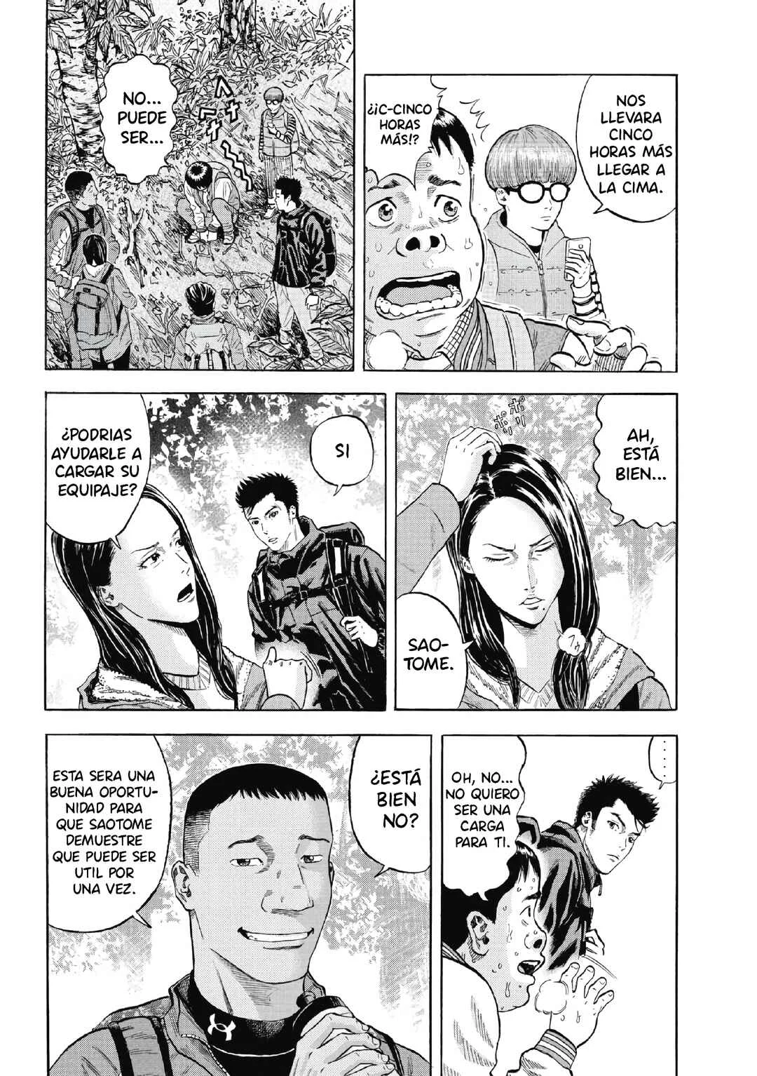 Monkey Peak Capítulo 1: Monte Shirabi - Page 9