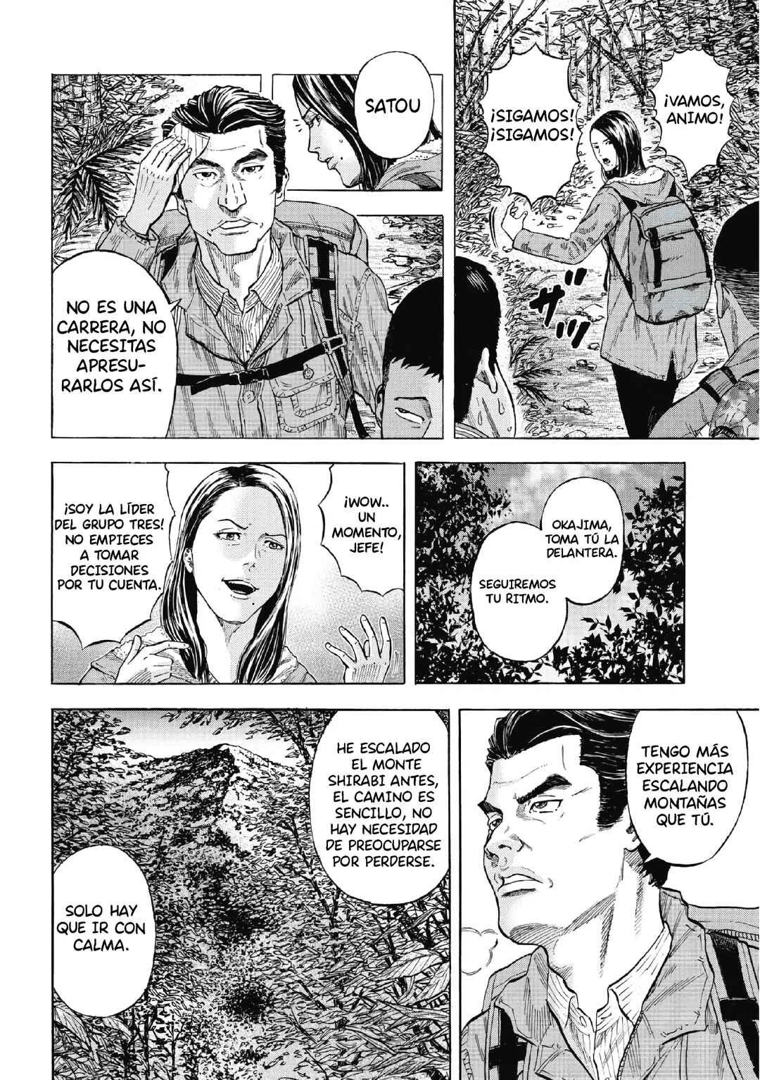 Monkey Peak Capítulo 1: Monte Shirabi - Page 11