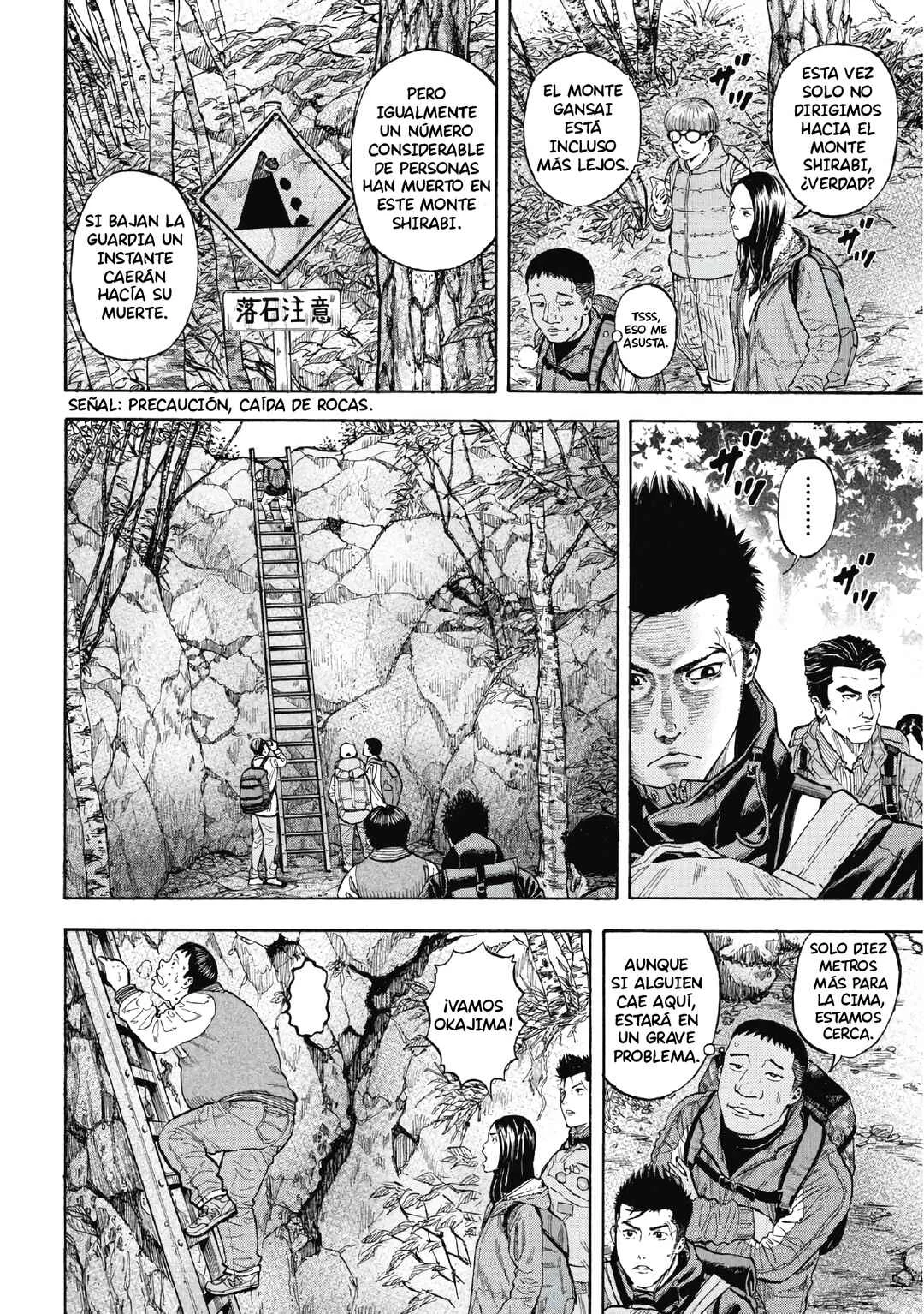Monkey Peak Capítulo 1: Monte Shirabi - Page 15