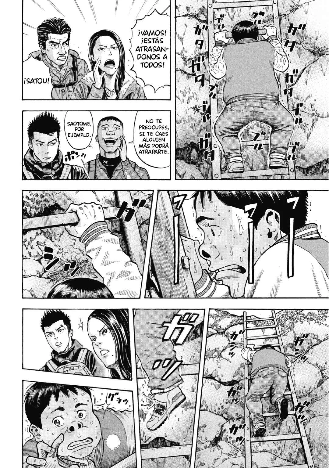 Monkey Peak Capítulo 1: Monte Shirabi - Page 17