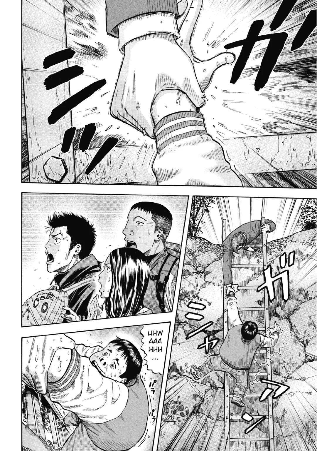 Monkey Peak Capítulo 1: Monte Shirabi - Page 19