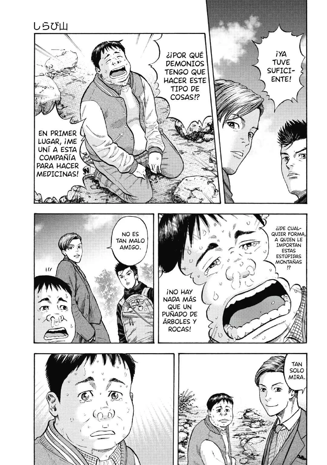 Monkey Peak Capítulo 1: Monte Shirabi - Page 22