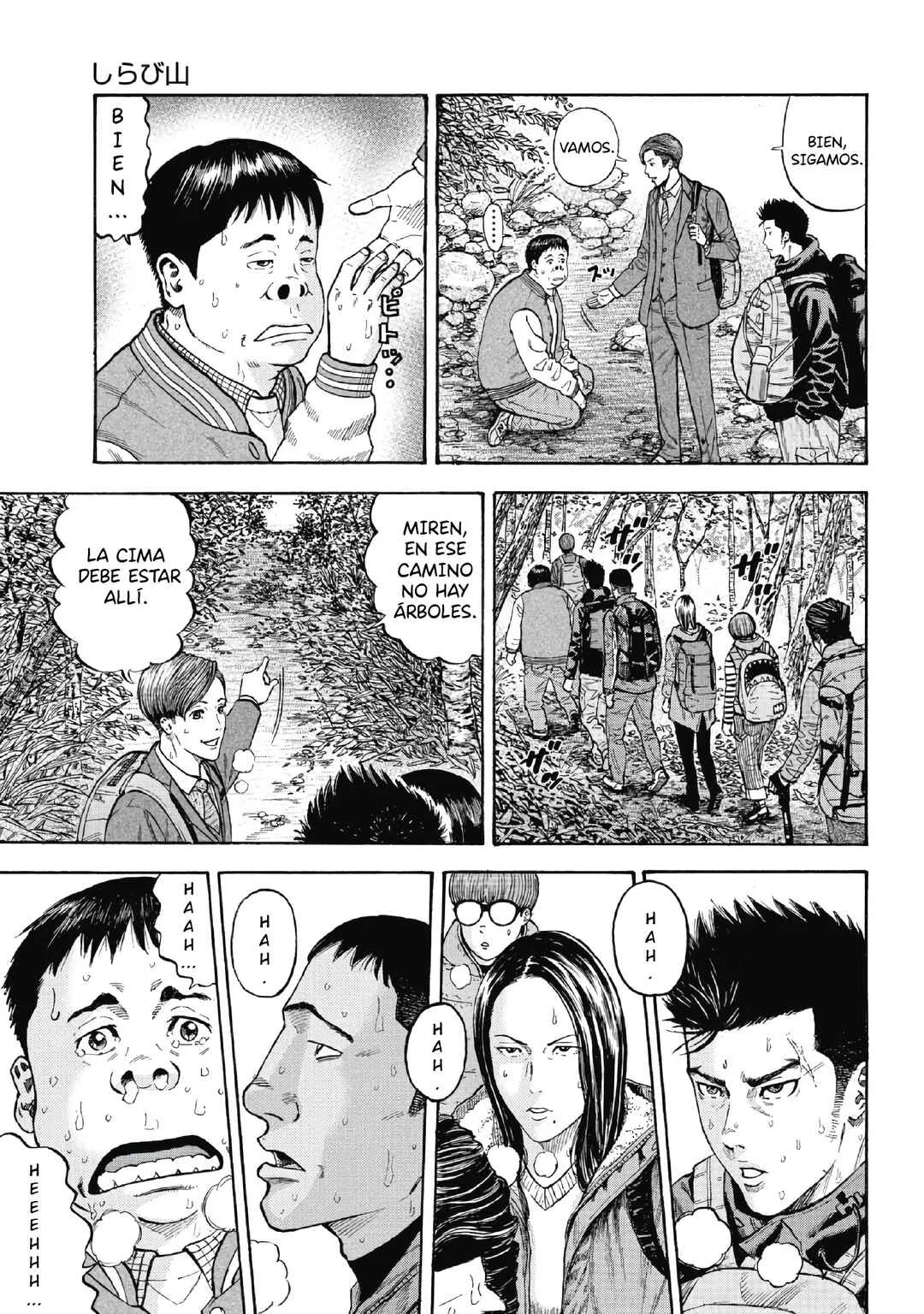 Monkey Peak Capítulo 1: Monte Shirabi - Page 24