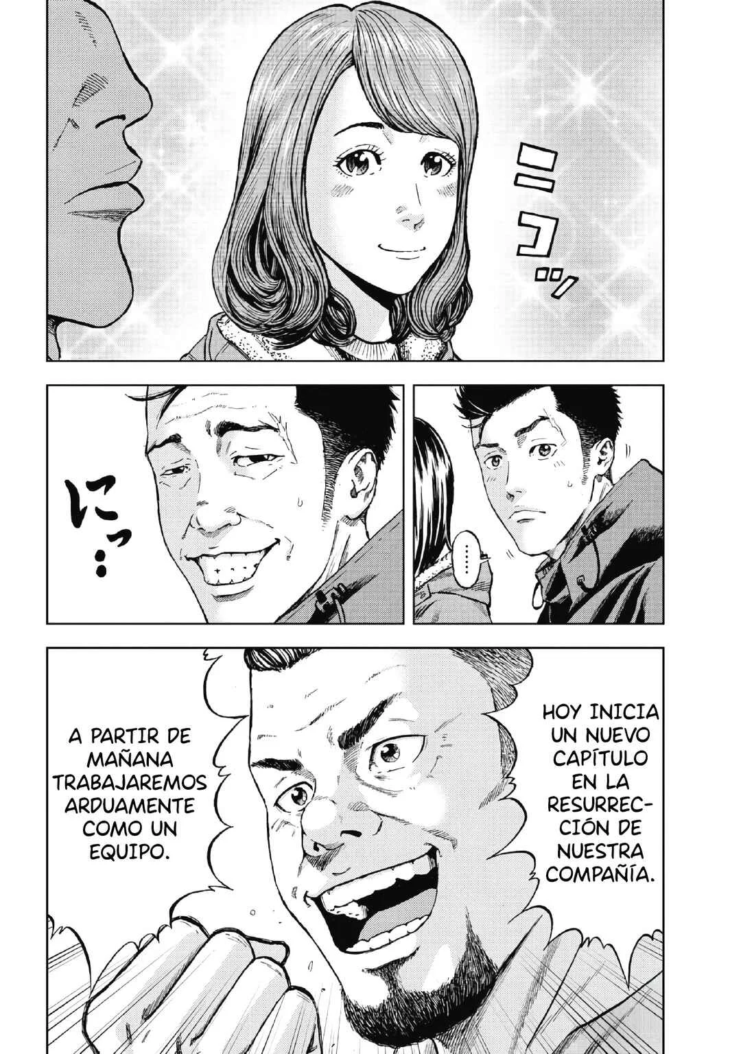 Monkey Peak Capítulo 1: Monte Shirabi - Page 29