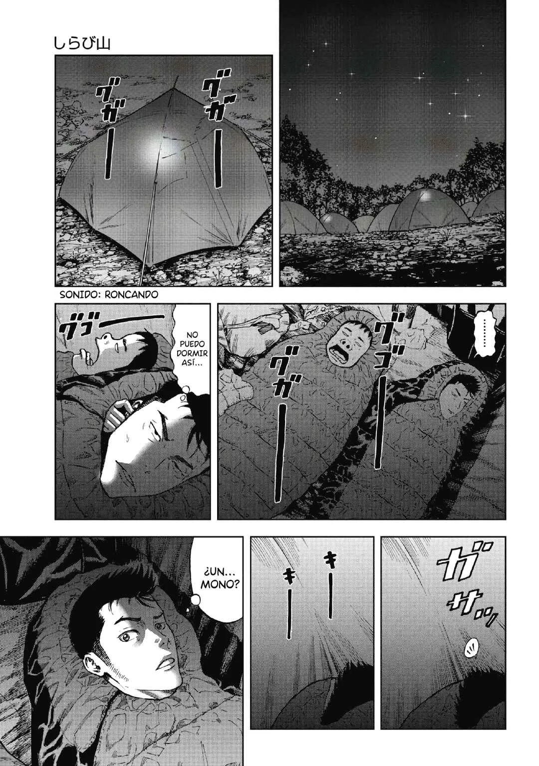 Monkey Peak Capítulo 1: Monte Shirabi - Page 30