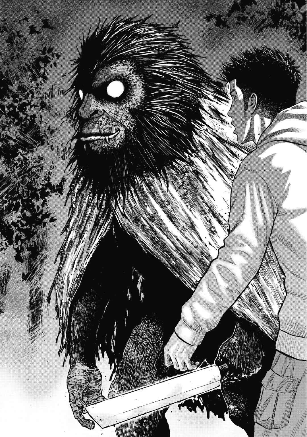 Monkey Peak Capítulo 1: Monte Shirabi - Page 33