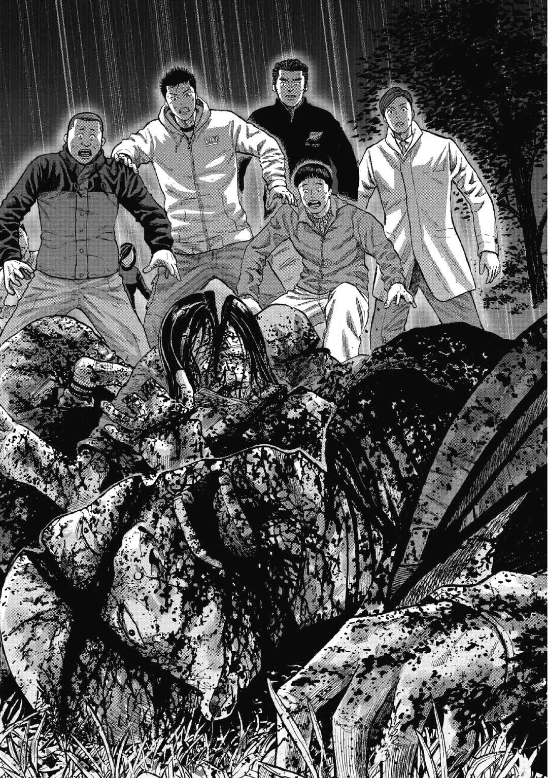 Monkey Peak Capítulo 1: Monte Shirabi - Page 35