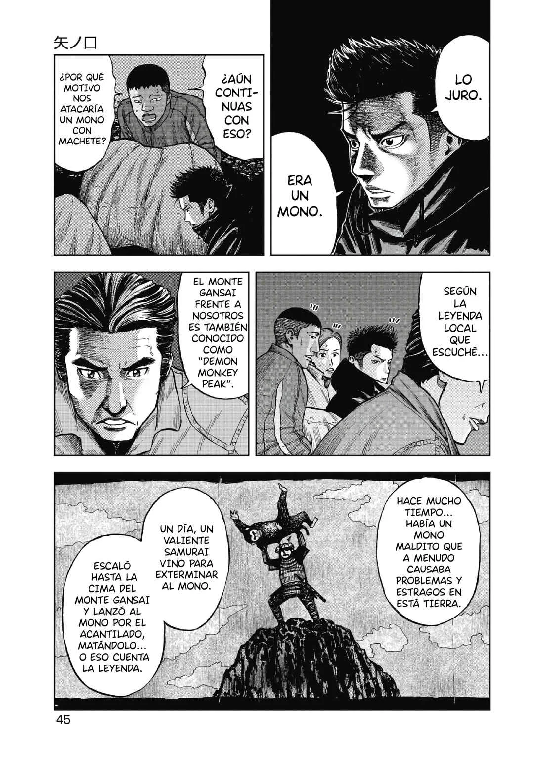 Monkey Peak Capítulo 2: Puerta Yano - Page 7