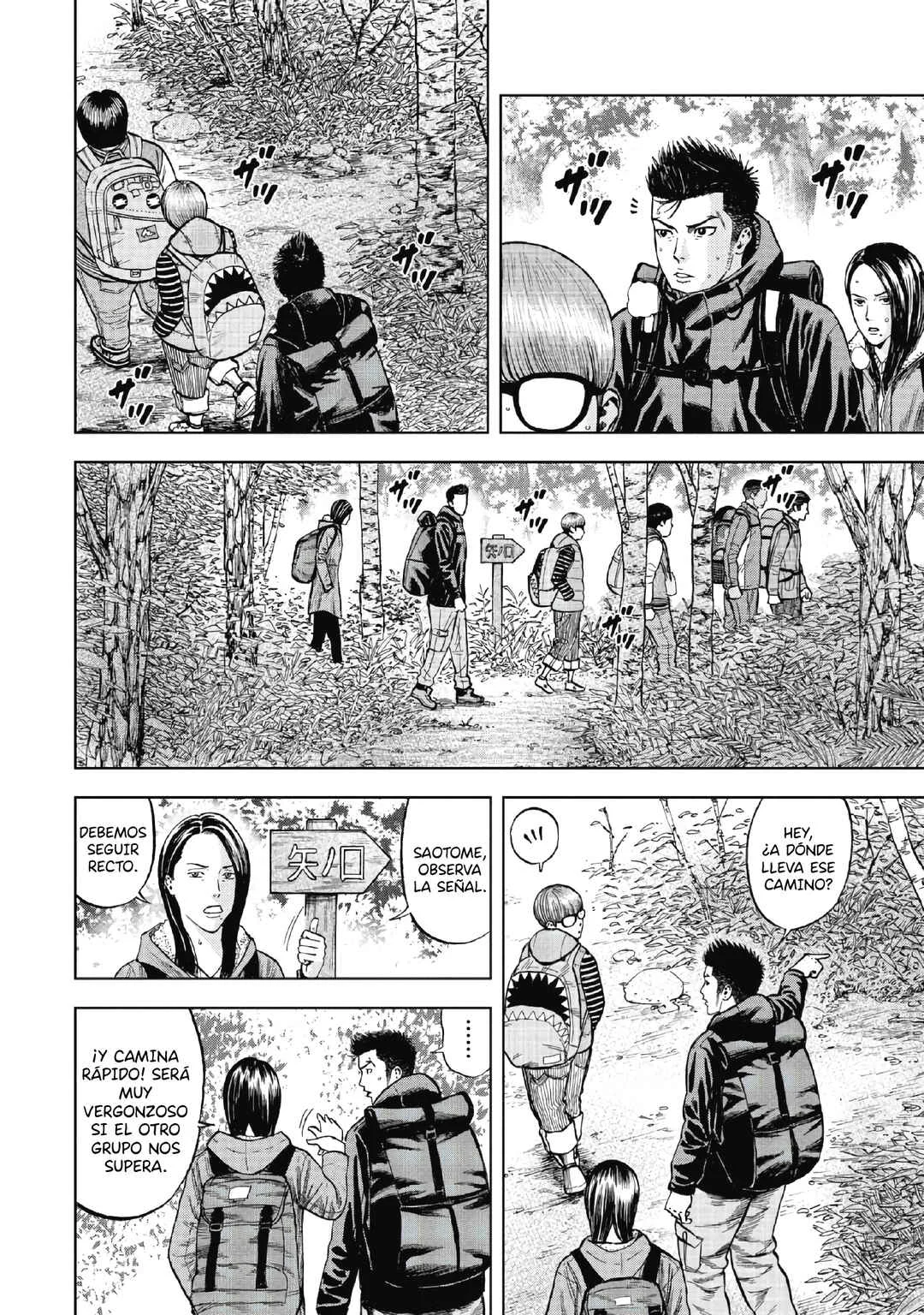Monkey Peak Capítulo 2: Puerta Yano - Page 14