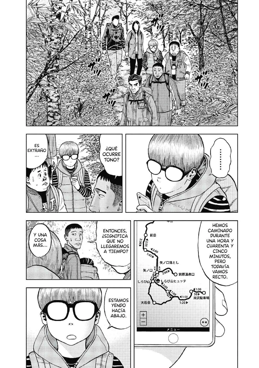 Monkey Peak Capítulo 2: Puerta Yano - Page 15