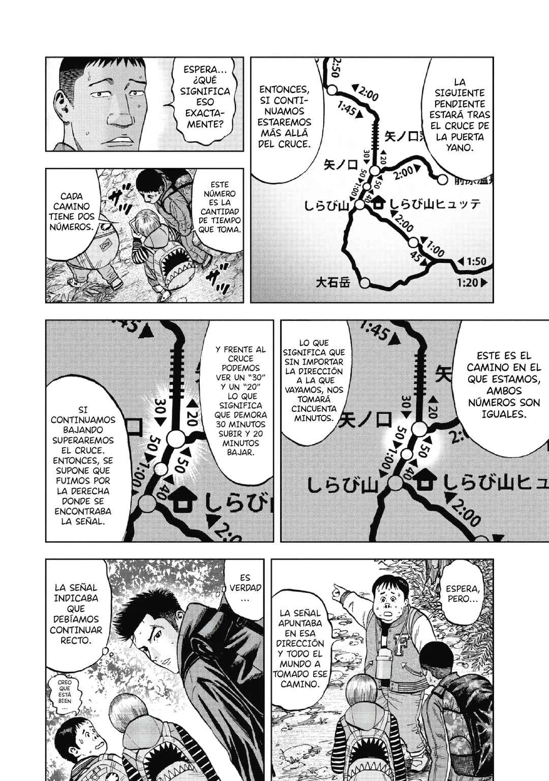 Monkey Peak Capítulo 2: Puerta Yano - Page 16