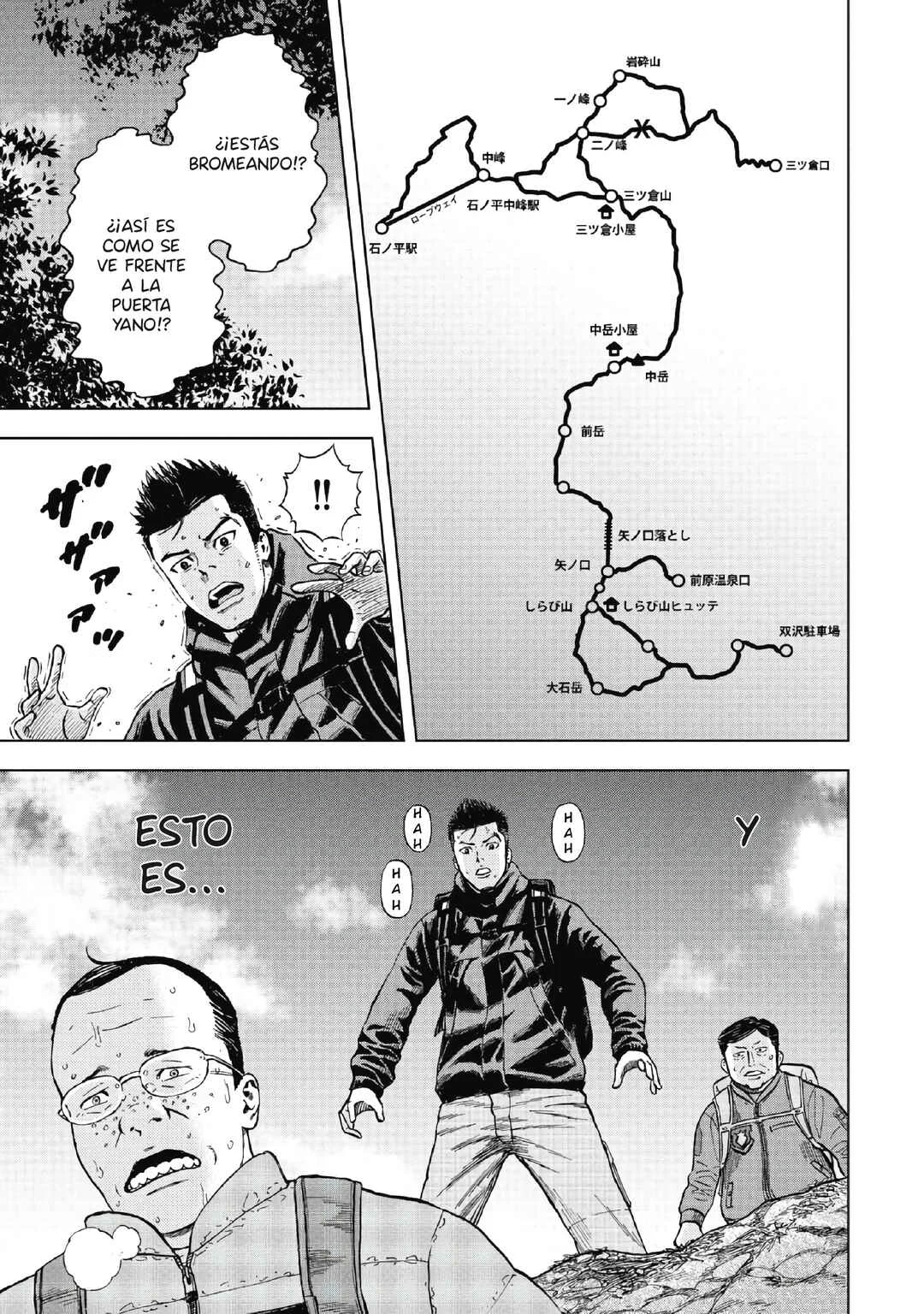 Monkey Peak Capítulo 2: Puerta Yano - Page 19
