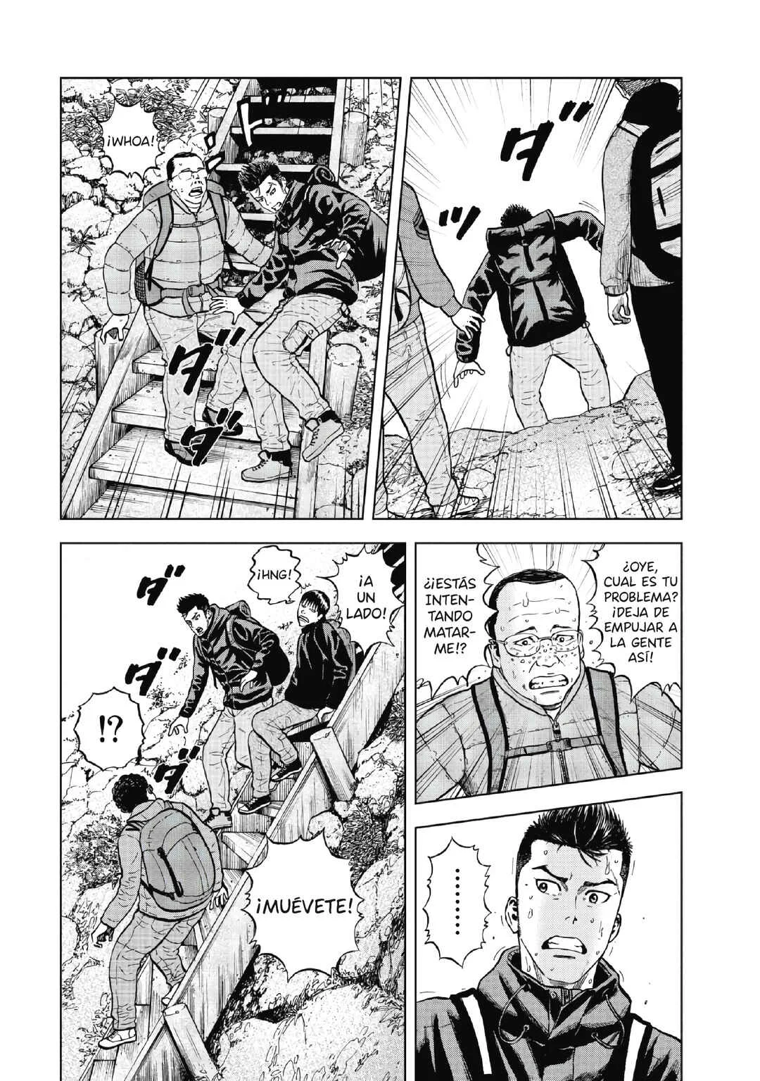Monkey Peak Capítulo 3: Pendiente de la puerta Yano - Page 4