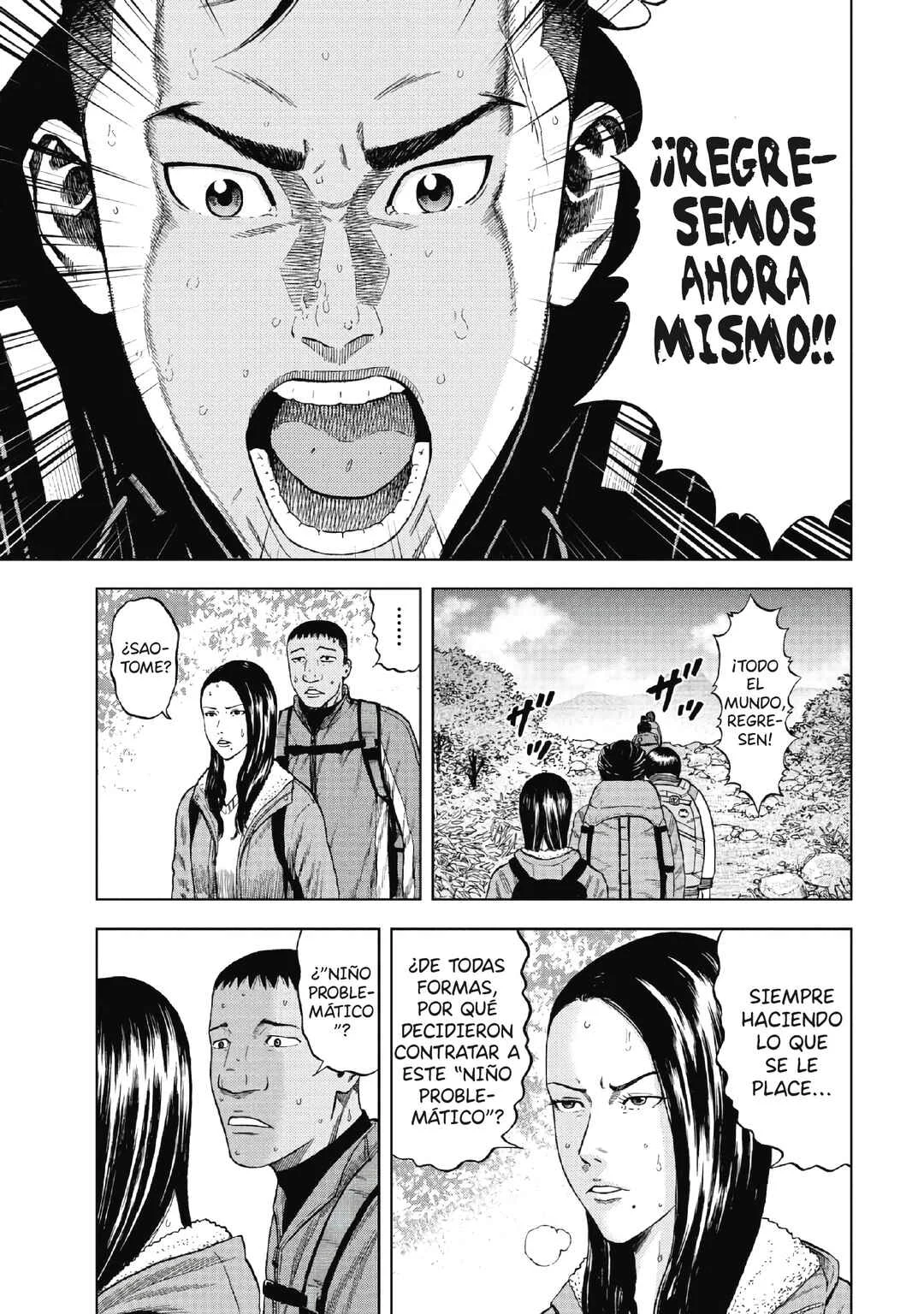 Monkey Peak Capítulo 3: Pendiente de la puerta Yano - Page 5