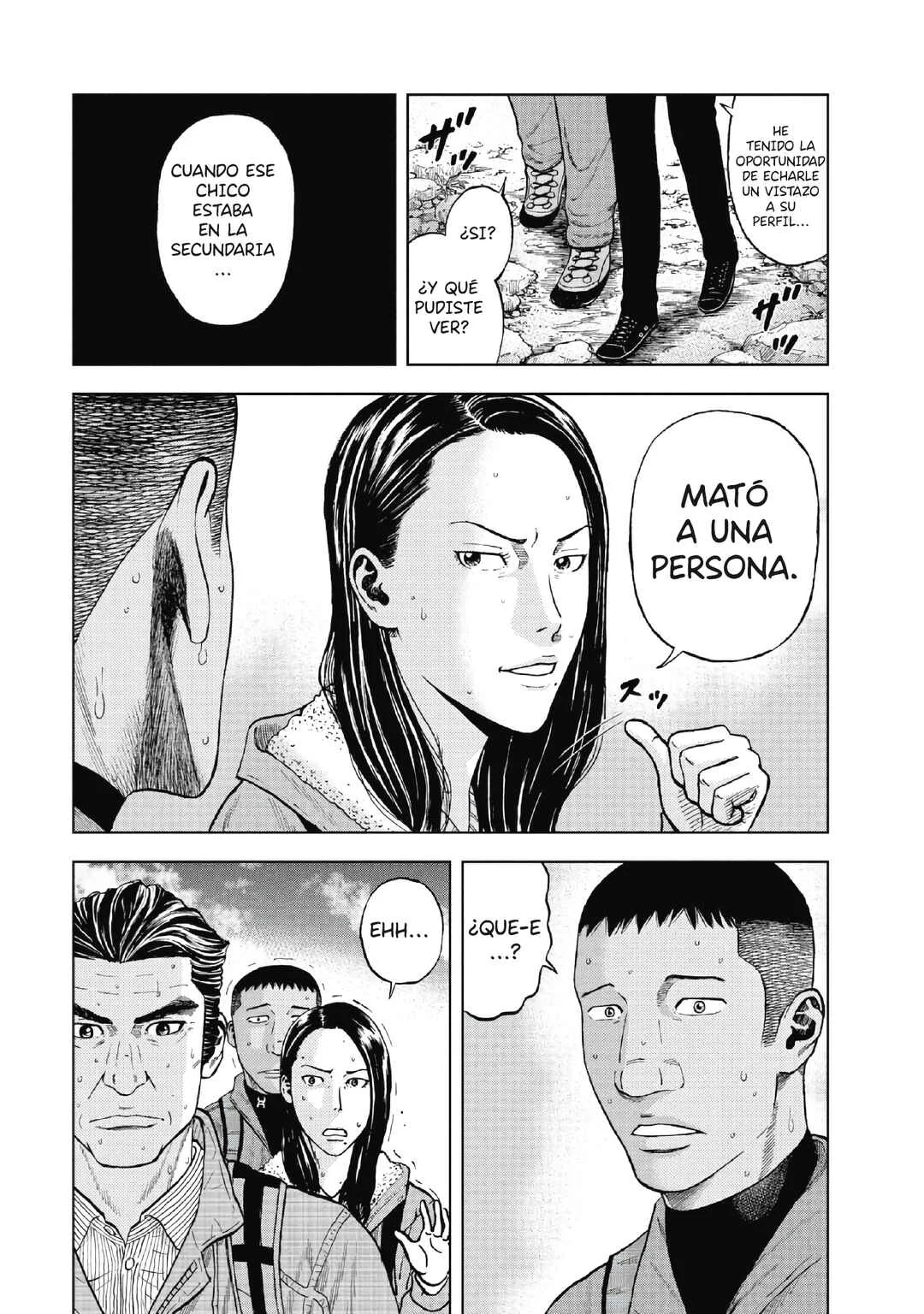 Monkey Peak Capítulo 3: Pendiente de la puerta Yano - Page 6