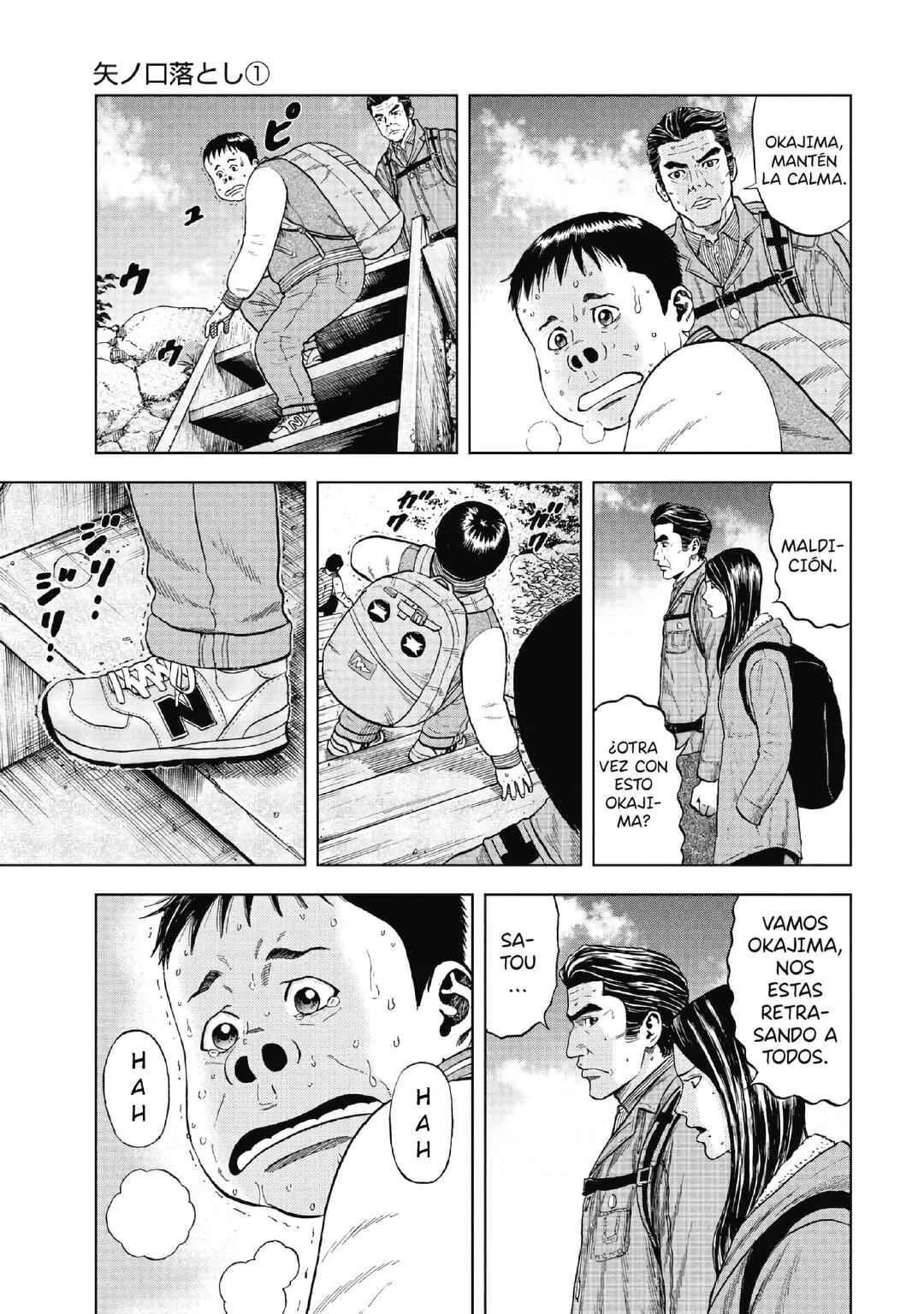 Monkey Peak Capítulo 3: Pendiente de la puerta Yano - Page 7