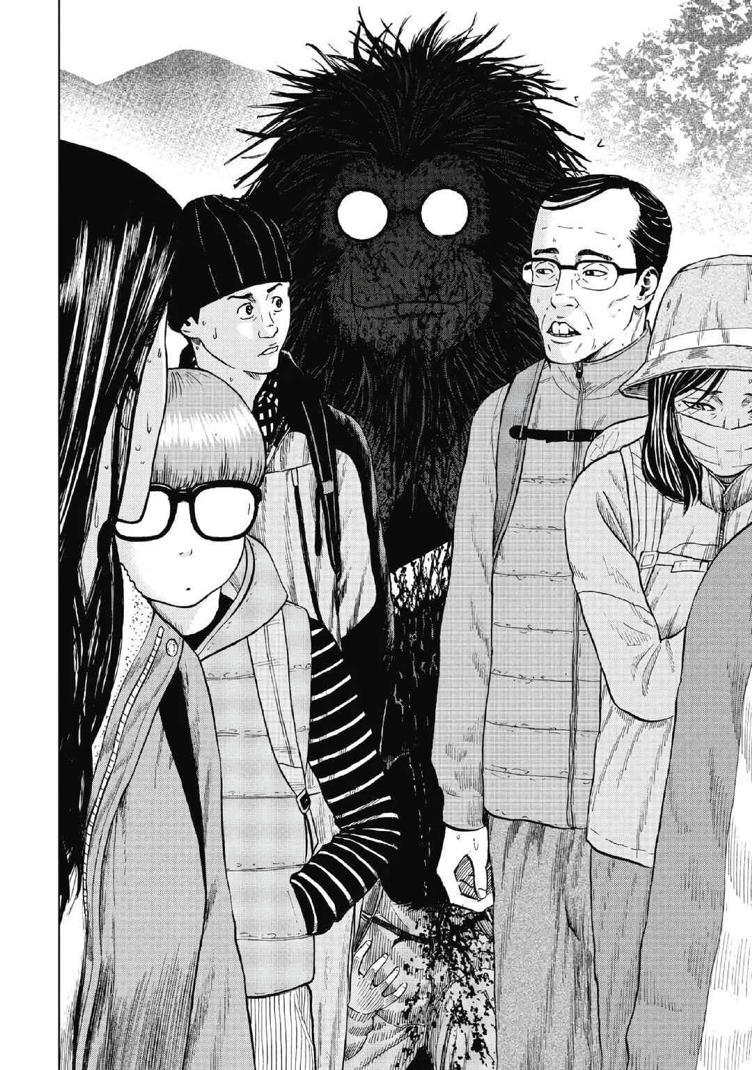 Monkey Peak Capítulo 3: Pendiente de la puerta Yano - Page 12