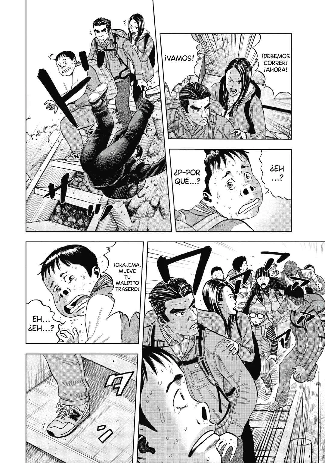 Monkey Peak Capítulo 3: Pendiente de la puerta Yano - Page 16