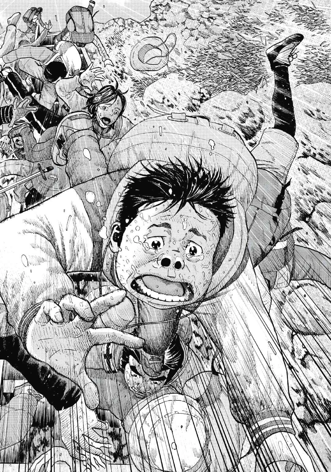 Monkey Peak Capítulo 3: Pendiente de la puerta Yano - Page 18