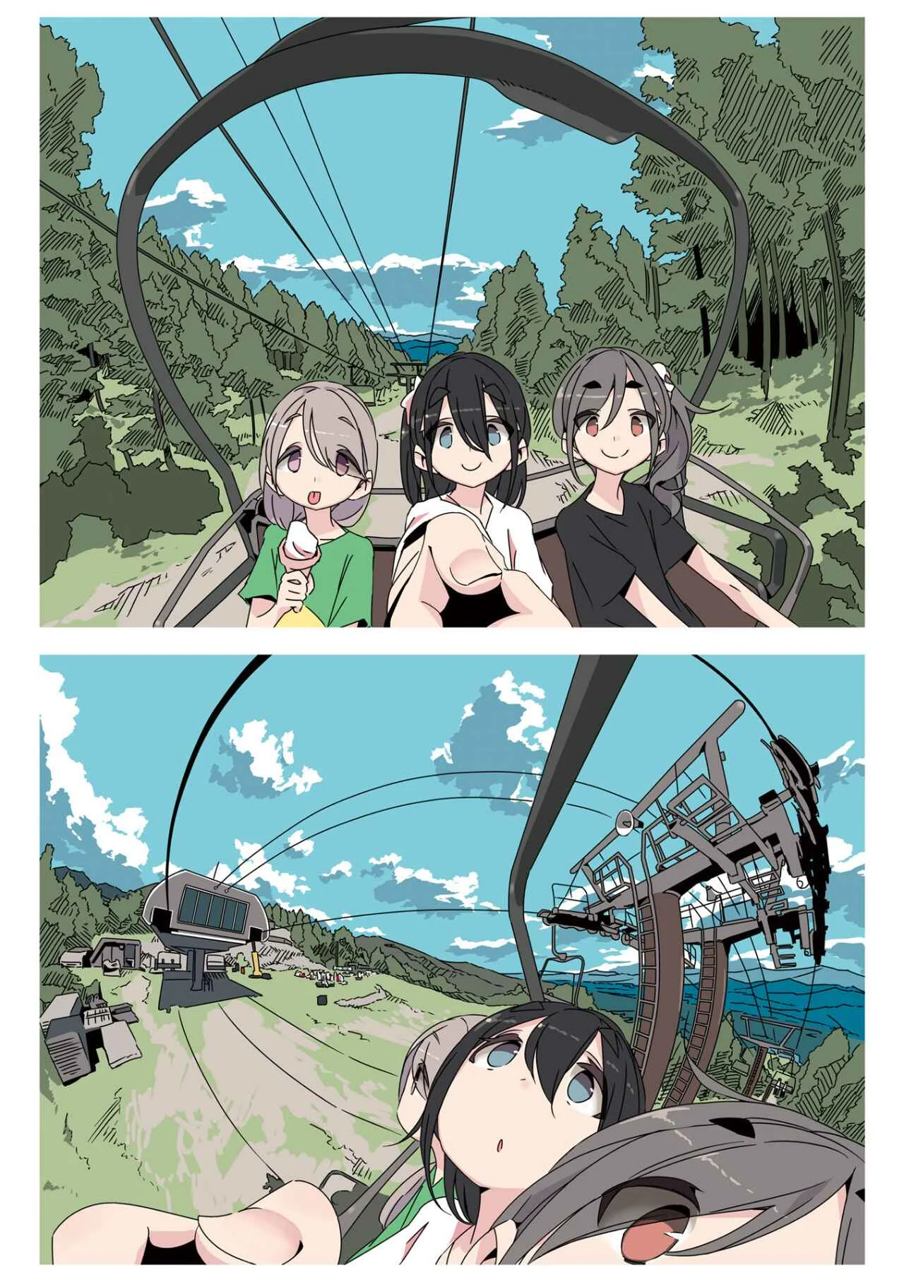 mono Capítulo 1 - Page 4