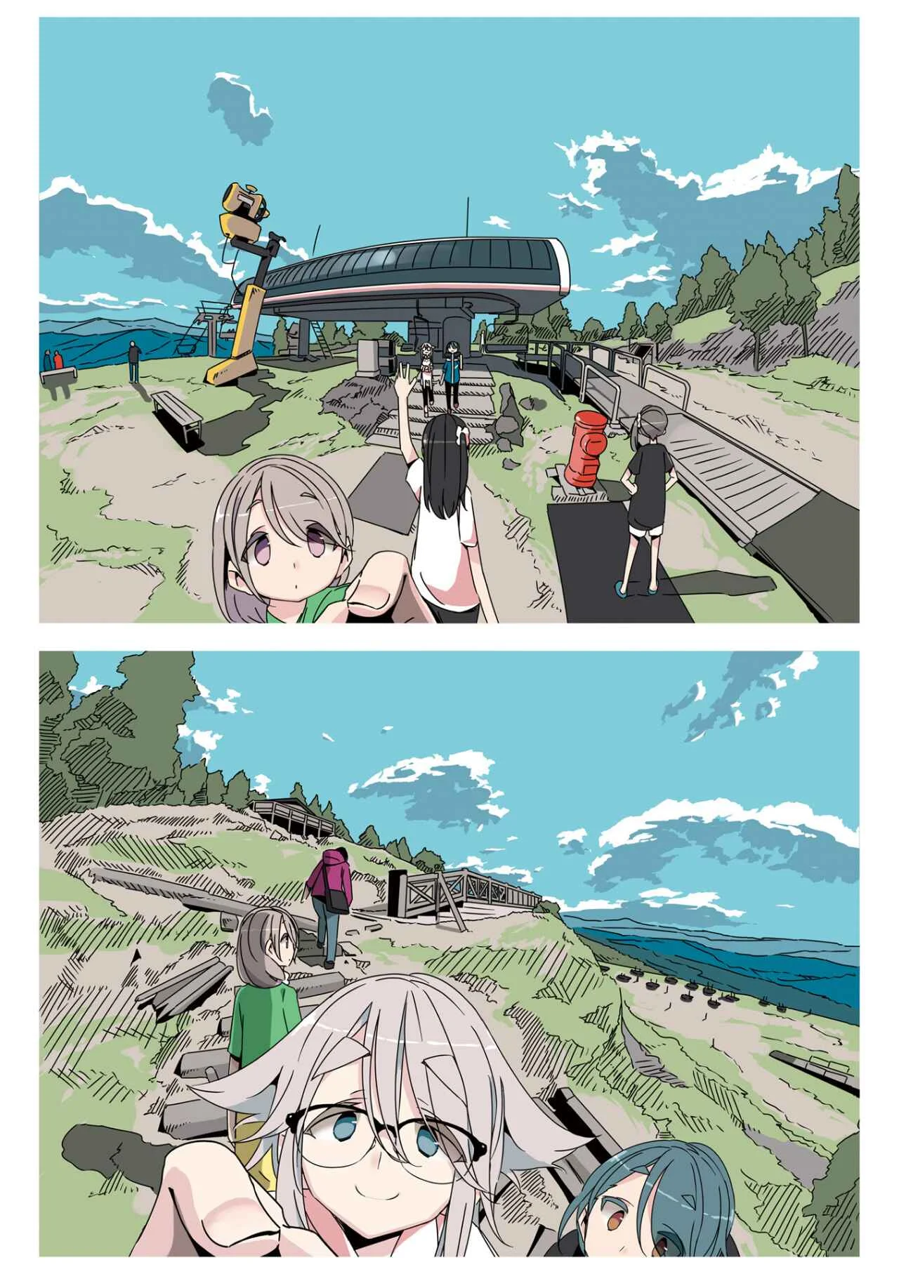 mono Capítulo 1 - Page 5