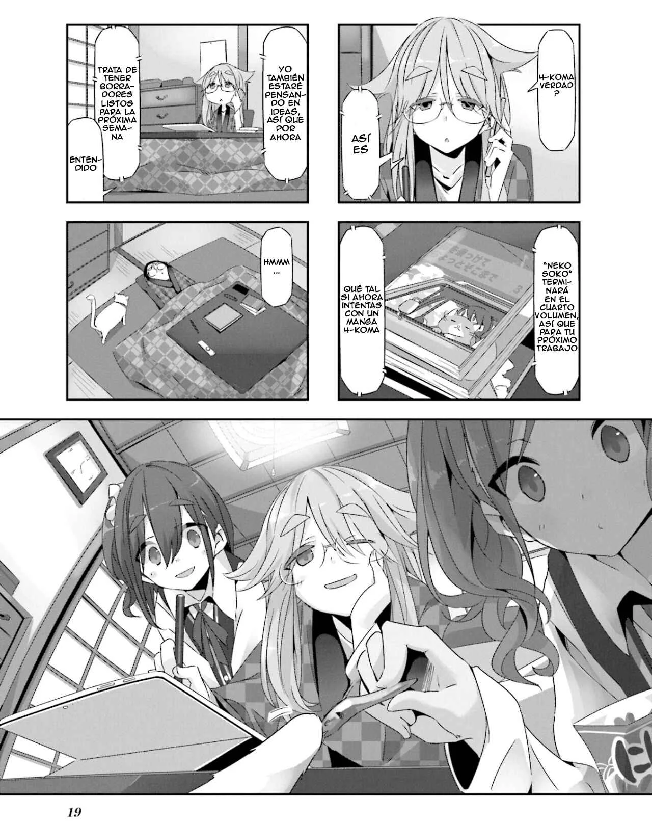 mono Capítulo 2 - Page 1