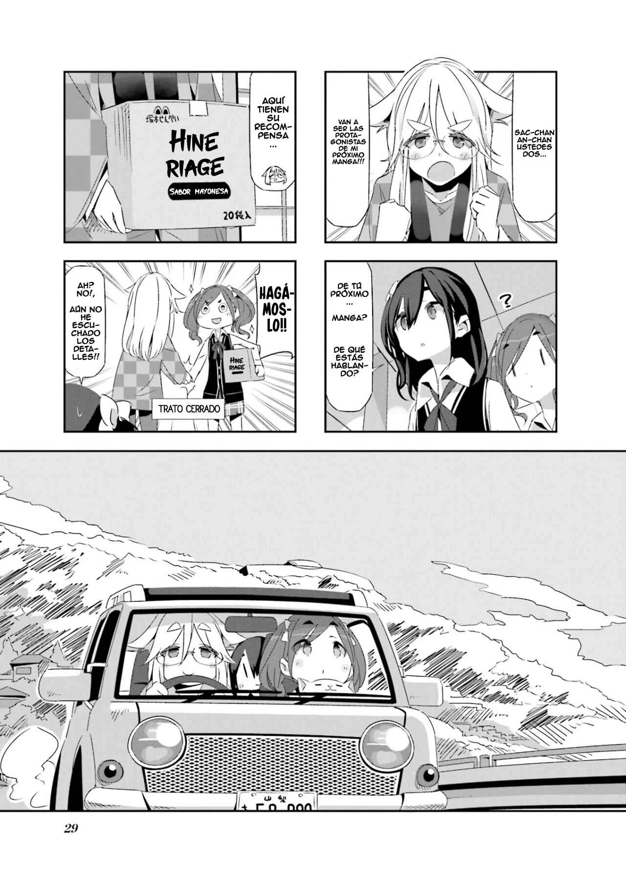 mono Capítulo 3 - Page 1