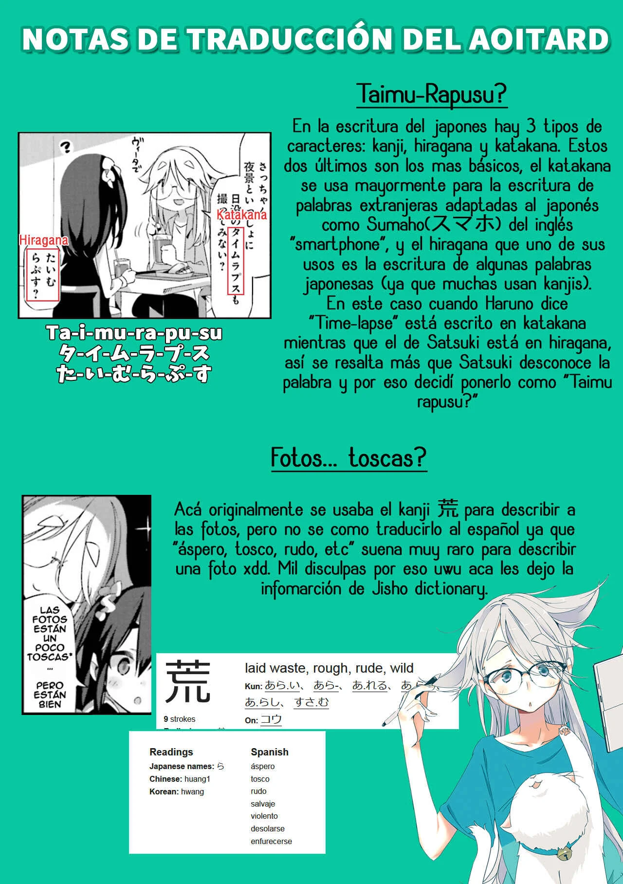 mono Capítulo 3 - Page 13