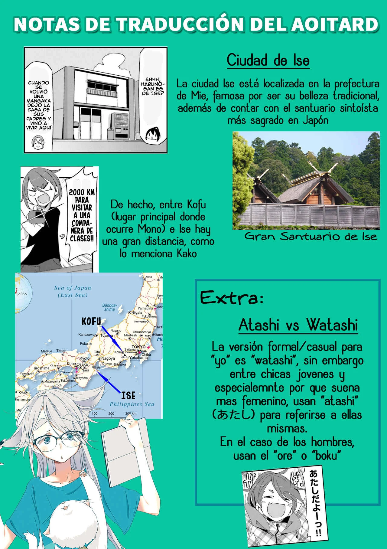 mono Capítulo 5 - Page 12