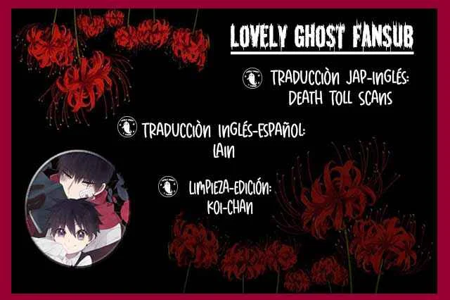 Mononobe Koshoten Kaikitan Capítulo 1: Desapariciones misteriosas - Page 3