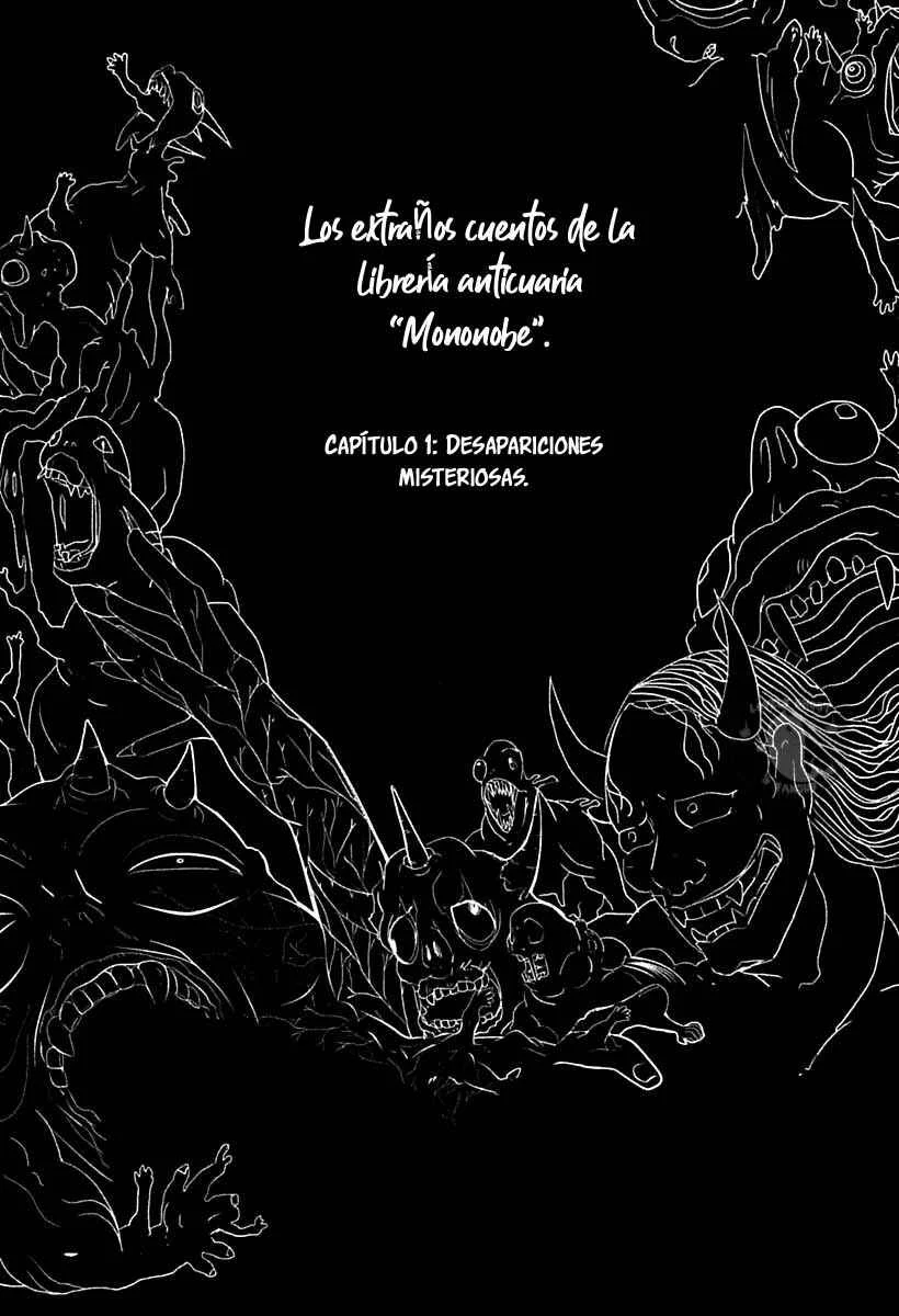 Mononobe Koshoten Kaikitan Capítulo 1: Desapariciones misteriosas - Page 5
