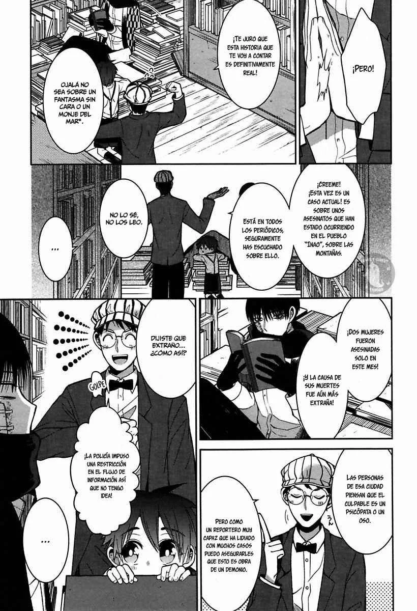 Mononobe Koshoten Kaikitan Capítulo 1: Desapariciones misteriosas - Page 13