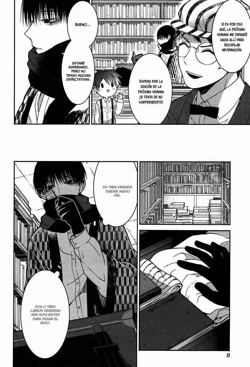 Mononobe Koshoten Kaikitan Capítulo 1: Desapariciones misteriosas - Page 14