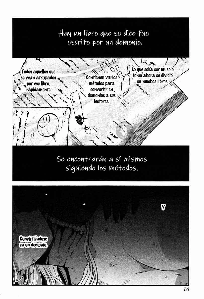 Mononobe Koshoten Kaikitan Capítulo 1: Desapariciones misteriosas - Page 16