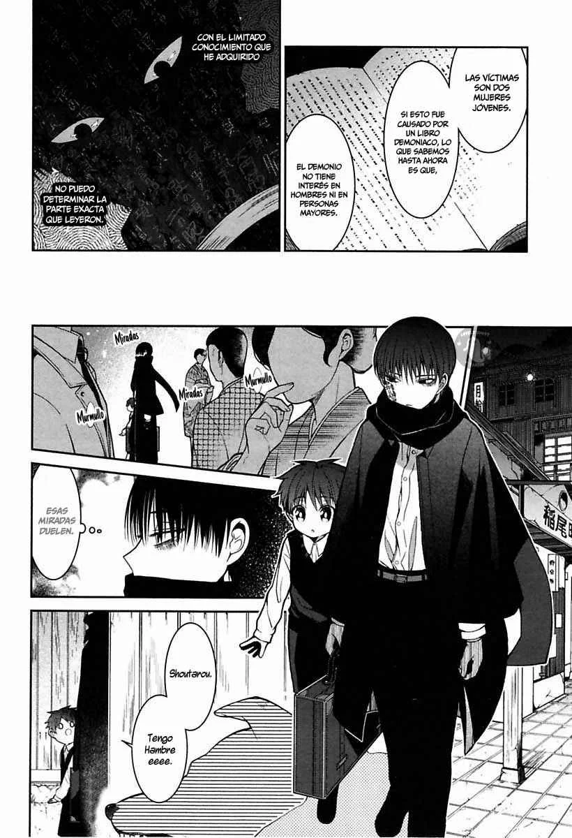 Mononobe Koshoten Kaikitan Capítulo 1: Desapariciones misteriosas - Page 18