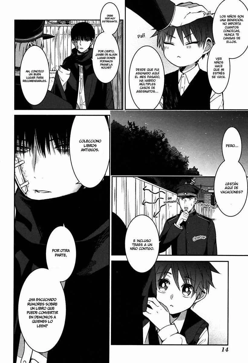 Mononobe Koshoten Kaikitan Capítulo 1: Desapariciones misteriosas - Page 20